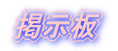 �f����