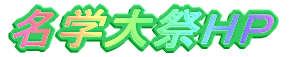 ���w��Ղg�o